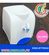 Simple Mini Water Cooler Dispenser